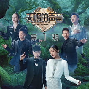 中国少妇大战黑鬼
