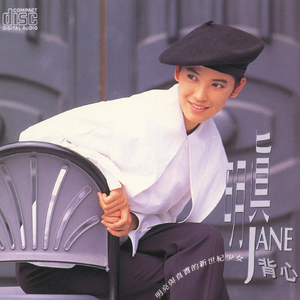 中国少妇大战黑鬼
