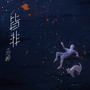 中国少妇大战黑鬼
