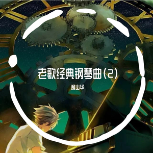 中国少妇大战黑鬼
